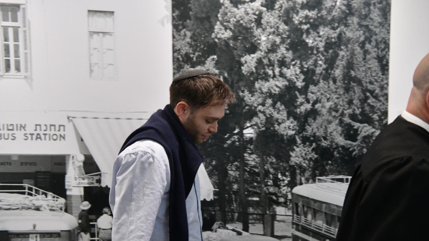 ארי רוזנפלד