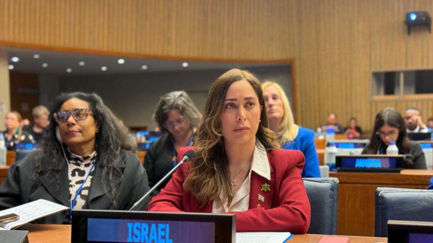 מאי גולן באו"ם