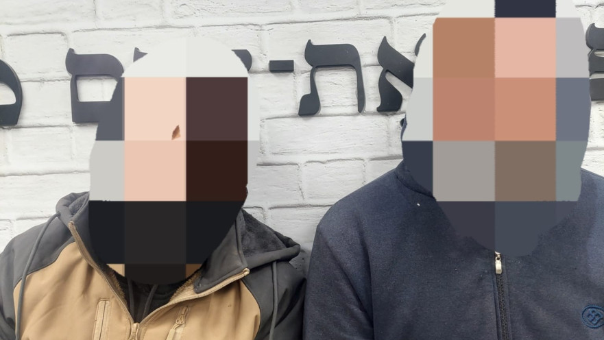 החשודים בתקיפת רועה הצאן סמוך למעלה-עמוס