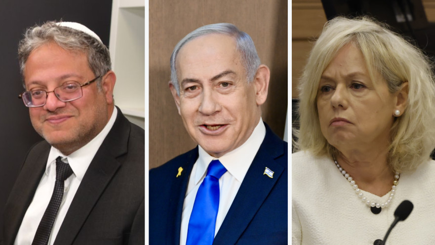 בנימין נתניהו, גלי בהרב-מיארה, איתמר בן גביר