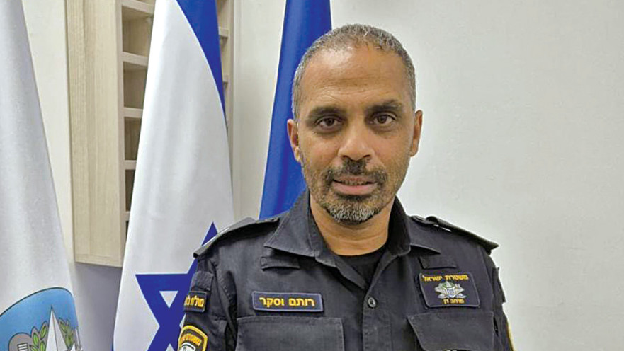 וסקר. אכיפה והסברה 