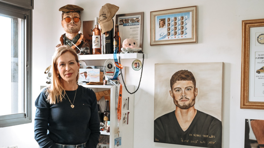 ליאת סמדג'ה 