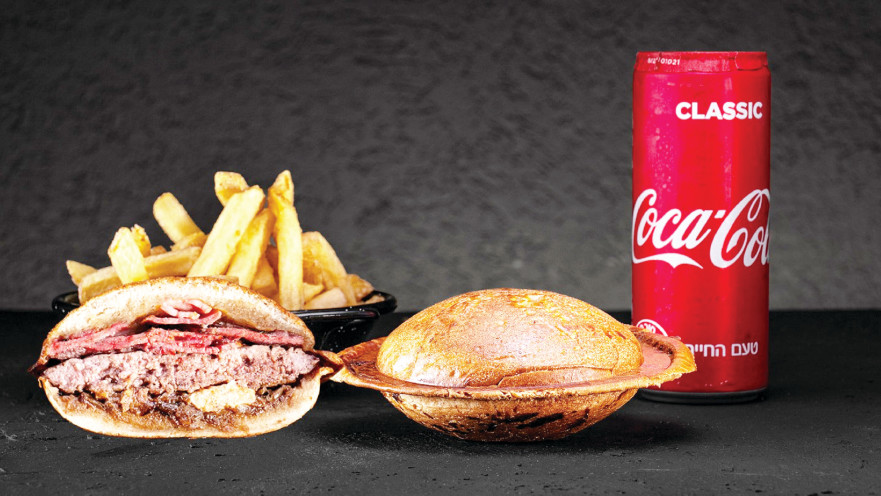 בורגר סטיישן ארוחת ספייס סטיישן