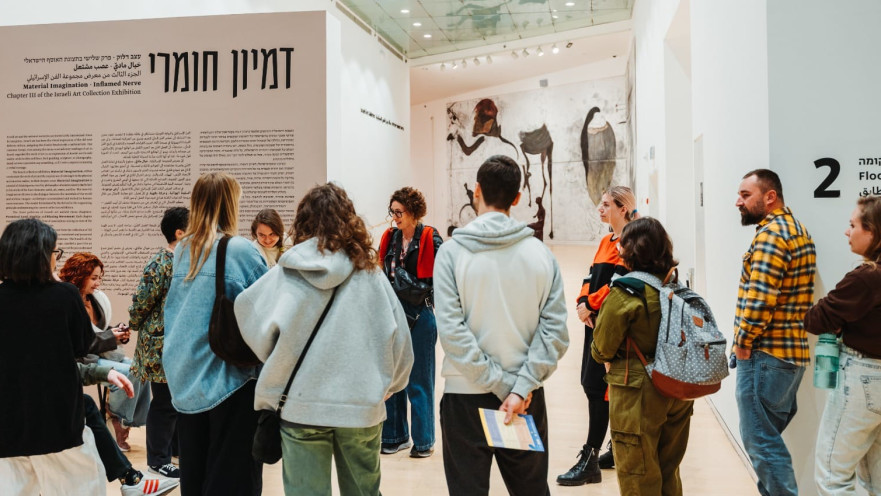 פרויקט "ארגמן"