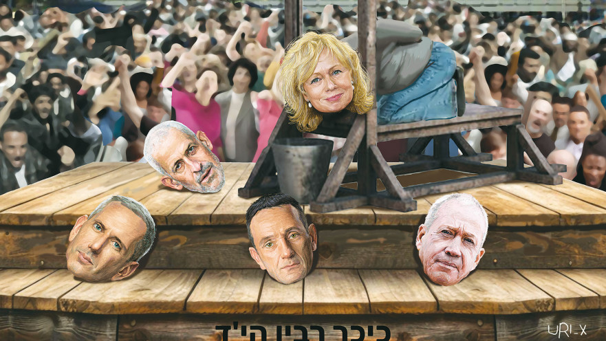 הטור של נתן זהבי