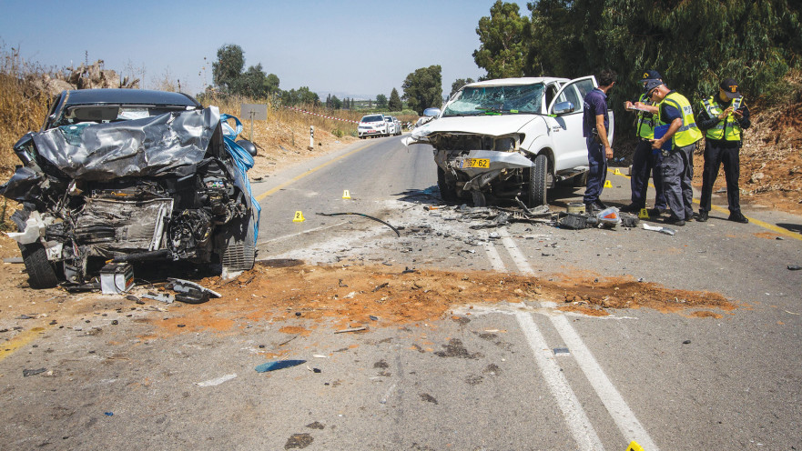 תאונת דרכים קטלנית