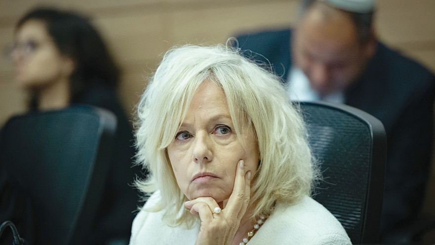 גלי בהרב-מיארה