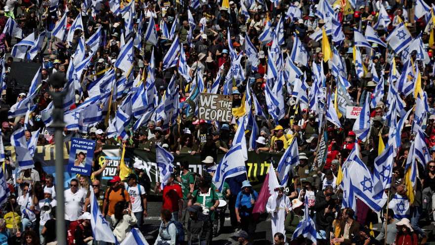 מחאה לשחרור החטופים