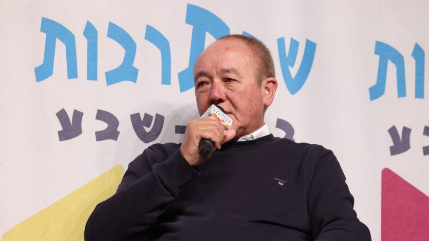 מפקד חיל הים לשעבר, אלוף (במיל') אליעזר (צ'ייני) מרום