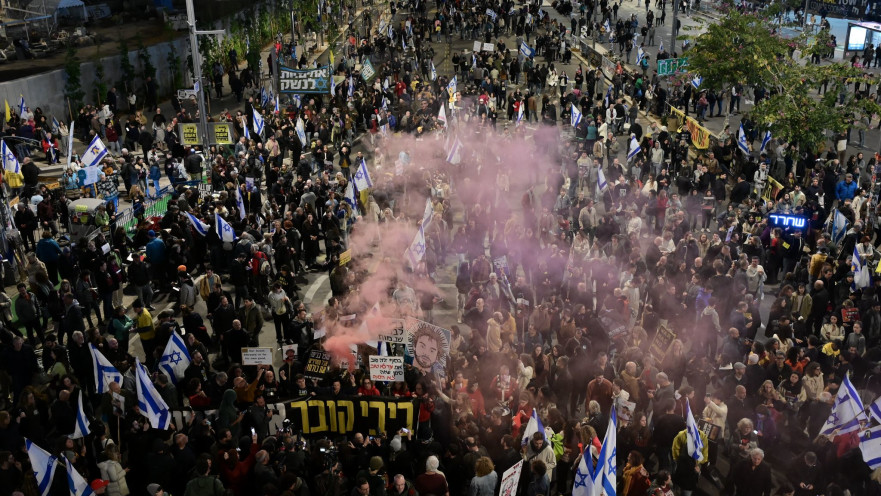 הפגנה לשחרור החטופים בתל אביב, מרץ 2025