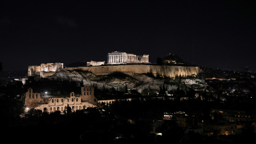 שעת כדור הארץ באקרופוליס