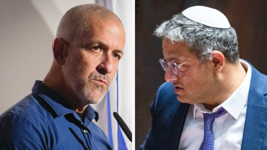 בן גביר, רונן בר