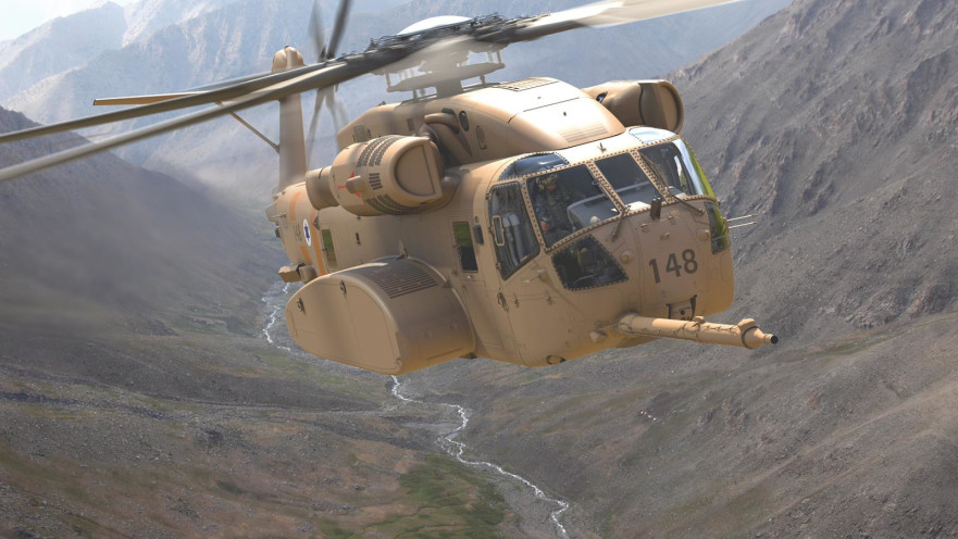 מסוקי CH-53K "פרא"