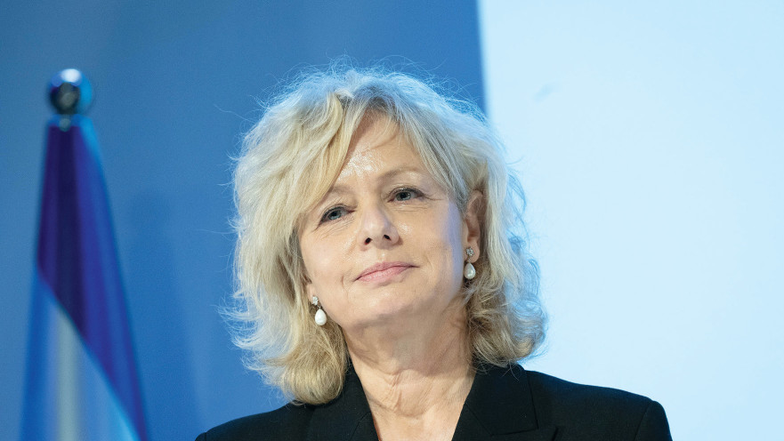 גלי בהרב מיארה