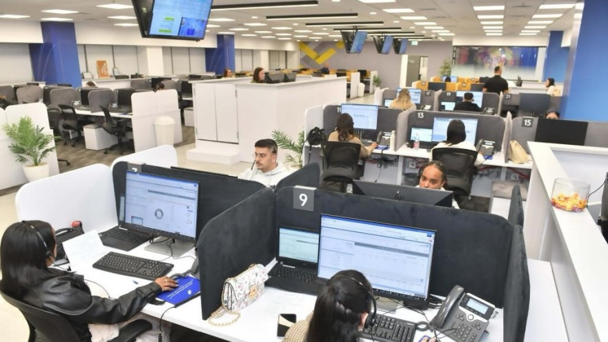 מרכז בנקאות טלפוני בנק לאומי