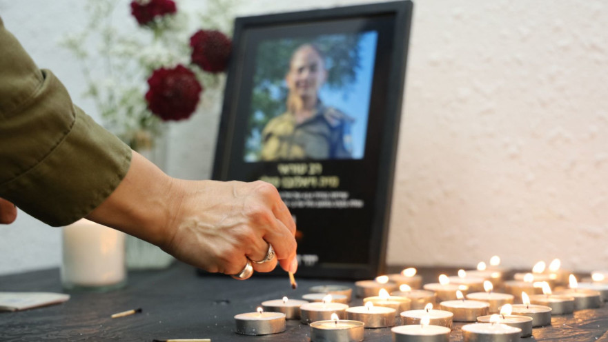 תערוכה מרגשת לזכר התצפיתניות של נחל עוז