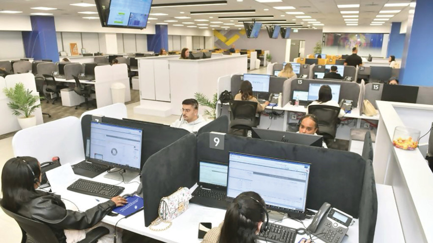 מרכז בנקאות טלפוני באשקלון