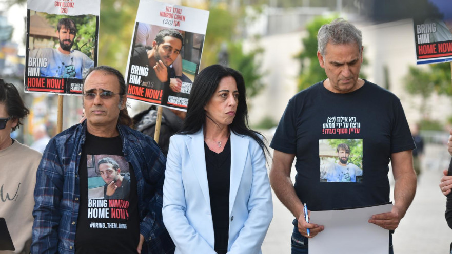 עינב צנגאוקר