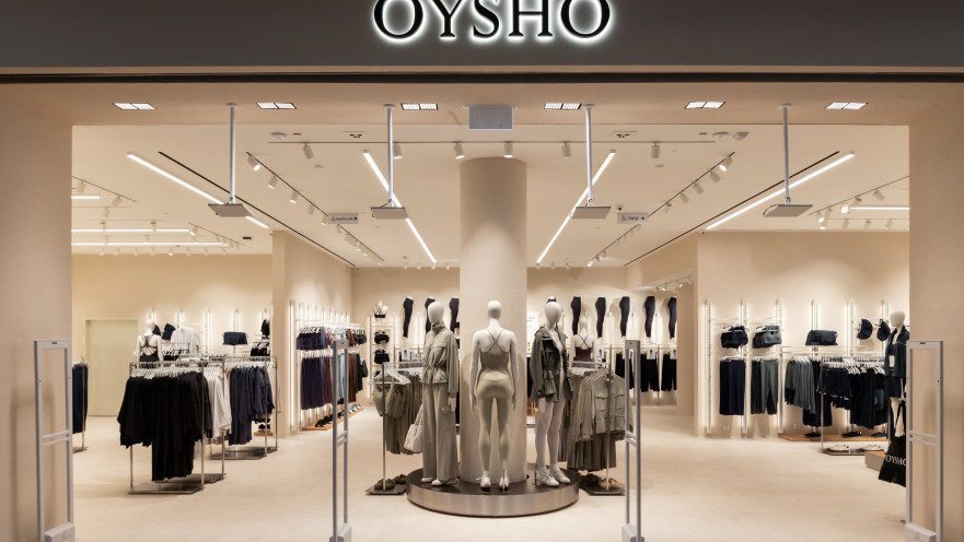 OYSHO בעזריאלי