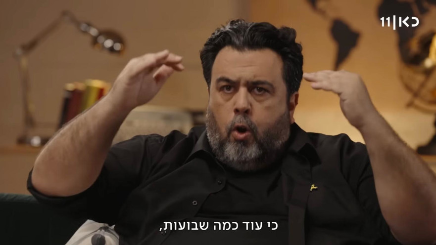 רוני קובן מראיין את מירי רגב