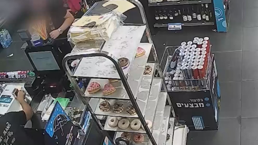 חשוד בשימוש בכרטיס אשראי גנוב