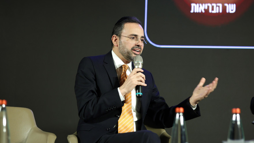 אוריאל בוסו 