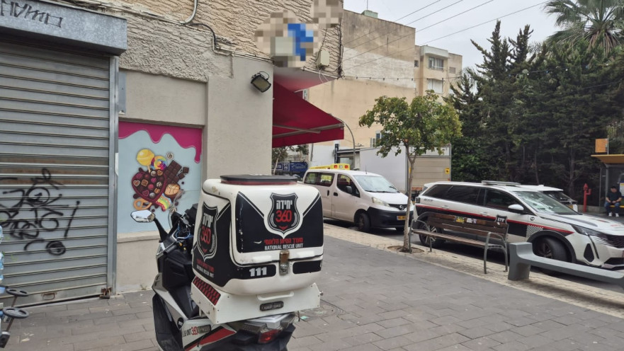 זירת האירוע