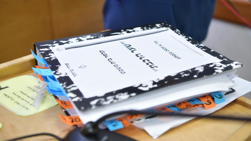 הקלסר של קטארגייט