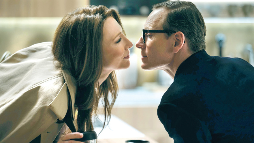 מייקל פאסבנדר וקייט בלאנשט