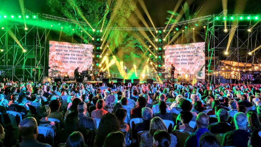 פסטיבל עין גב 2023