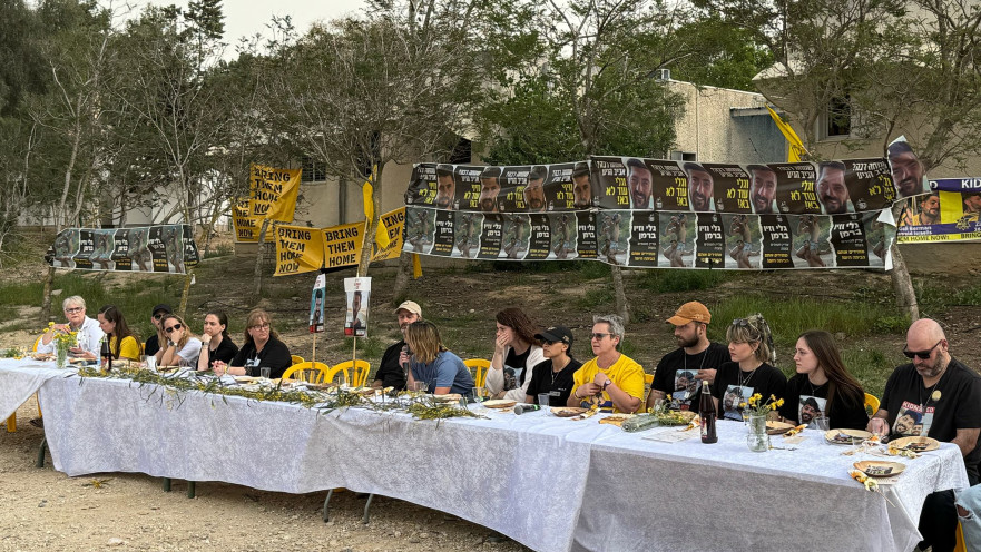 לקראת פסח מקיימת קהילת כפר עזה אירוע מיוחד בשכונת "דור צעיר"