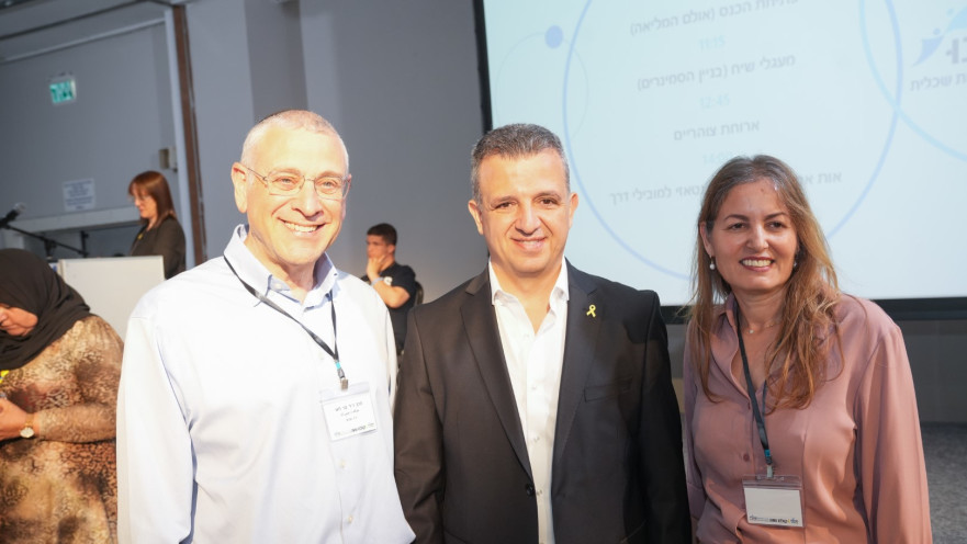 סיגל פרץ יהלומי כרמל שאמה והרב בני לאו