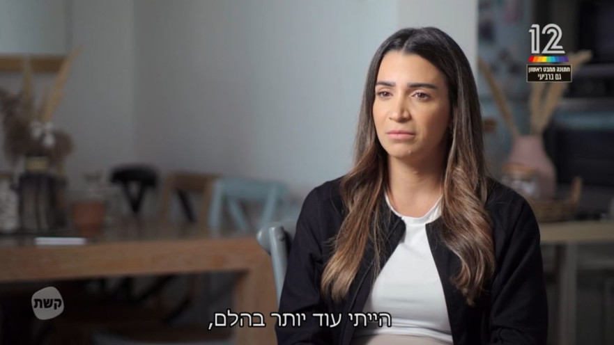 חיה בוקובזה פותחת הכל 