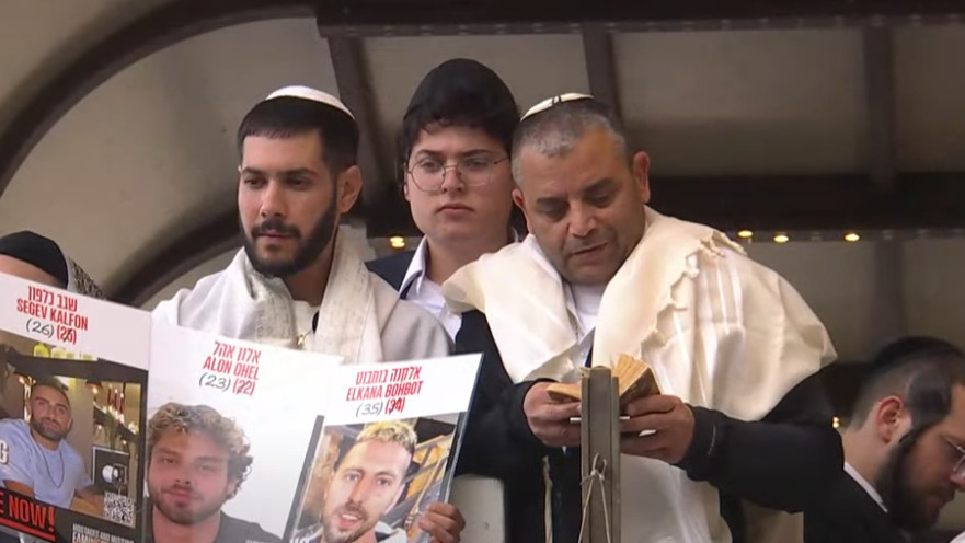 ברכת הכהנים בכותל המערבי, 2025