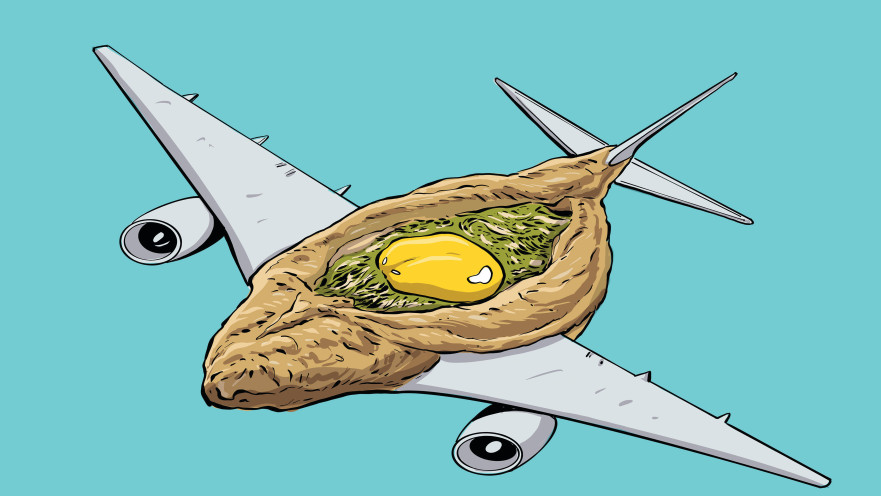 אמא במטוס | מרסל מוסרי