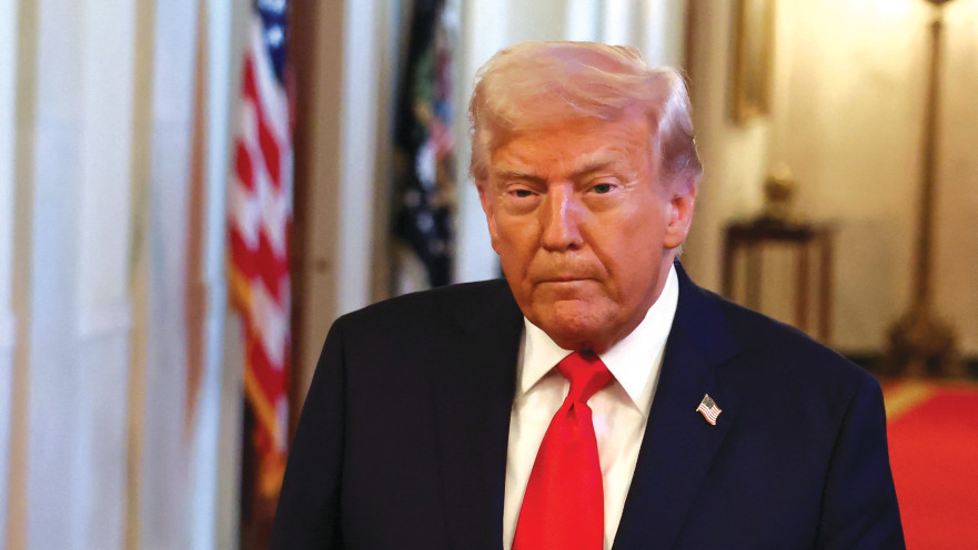 דונלד טראמפ