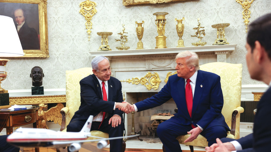 נתניהו וטראמפ