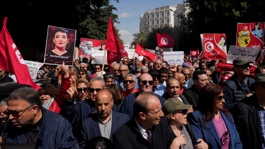 הפגנה בתוניסיה
