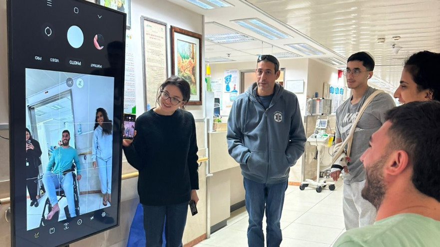 מחלקת השיקום בסורוקה