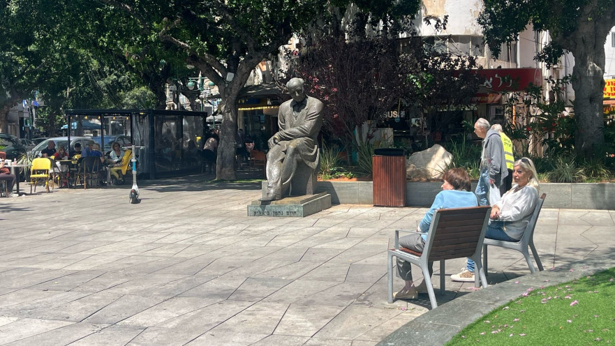 רחוב ביאליק ברמת גן