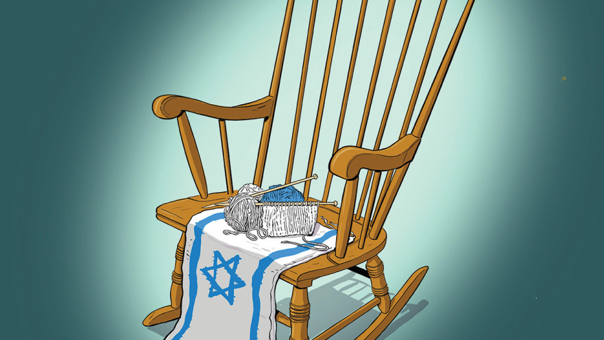 יום העצמאות 2025