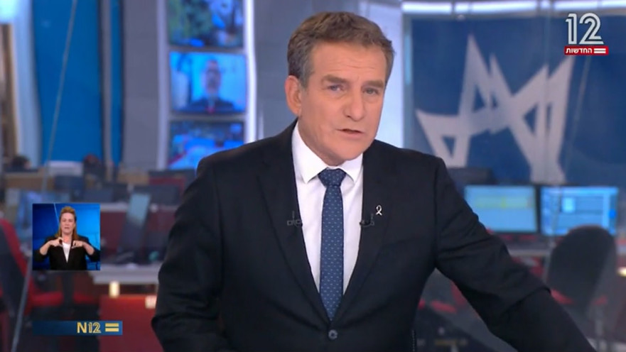 דני קושמרו באולפן שישי