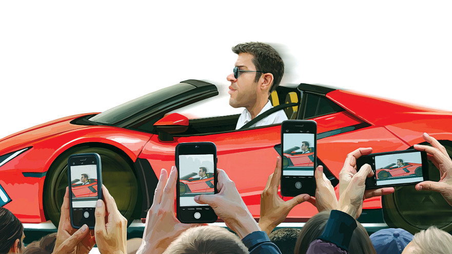 למבורגיני בשכונה