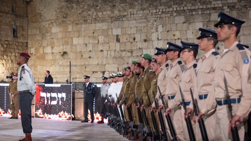 טקס יום הזיכרון בכותל המערבי