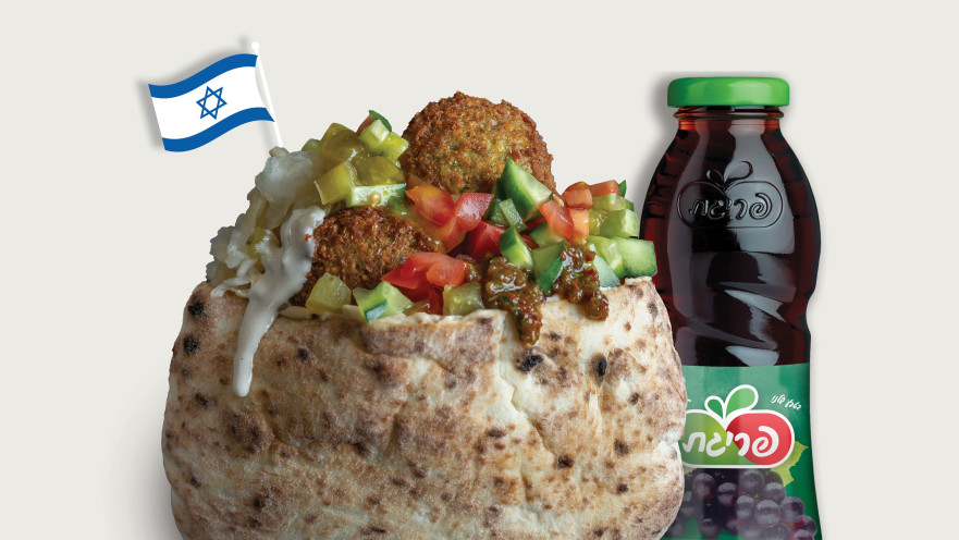 פלאפל בריבוע - מתנה לחיילים ליום העצמאות