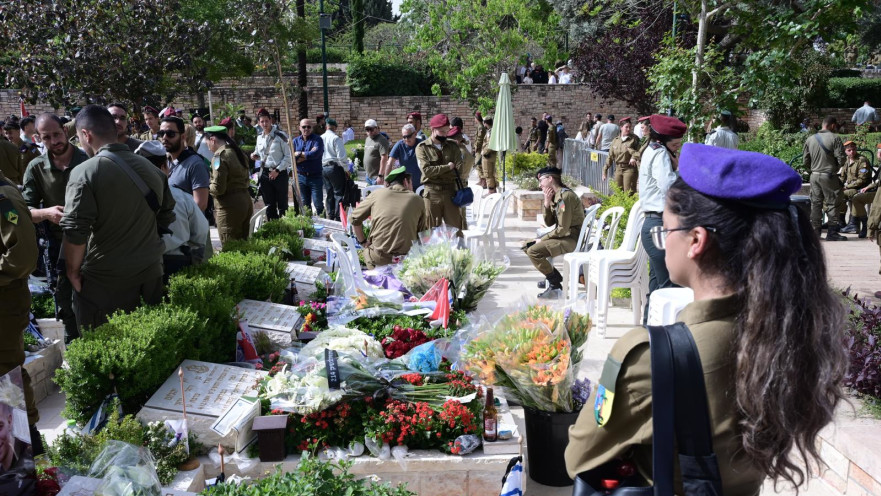 יום הזיכרון בקריית שאול