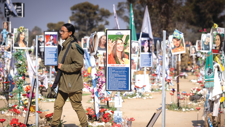 אתר ההנצחה לקורבנות מסיבת הנובה ברעים צילום 