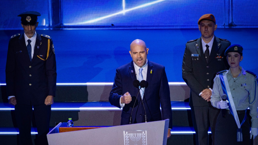 אמיר אוחנה בחזרות לטקס המשואות