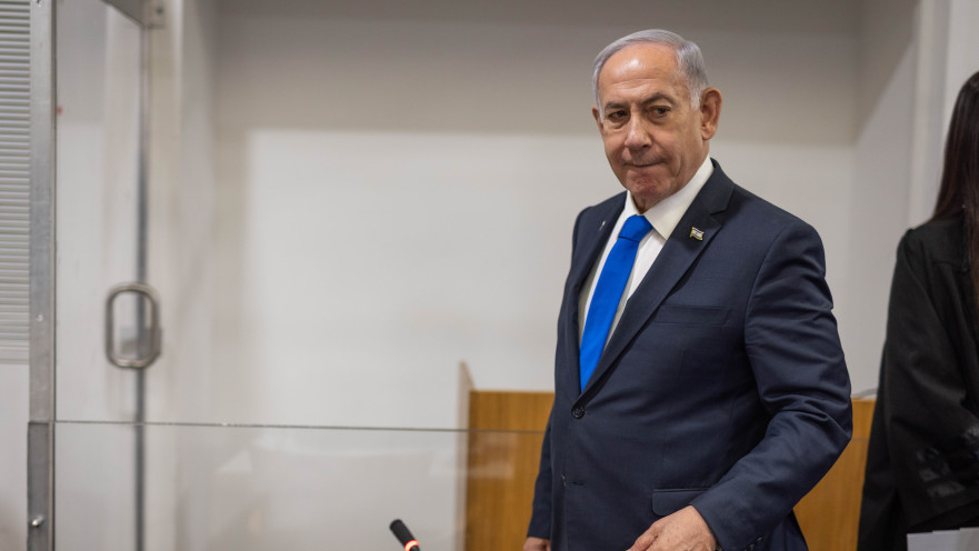 בנימין נתניהו