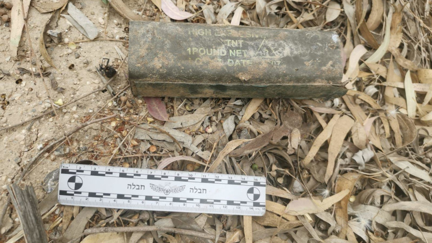 לבנת חבלה שנמצאה סמוך לכניסה לקיבוץ עלומים